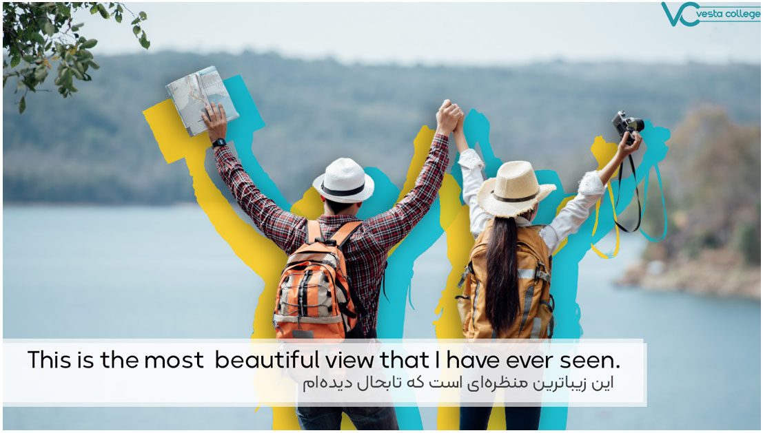 مثال زمان حال کامل با ever